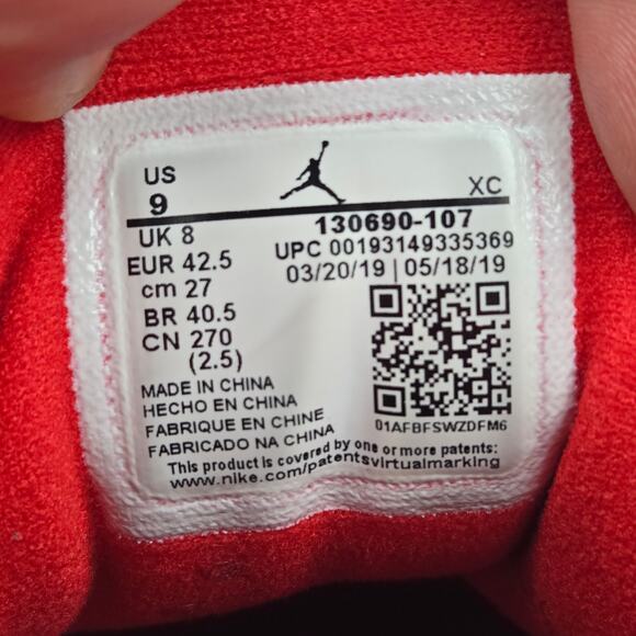 Jordan 12 Retro FIBA 2019 White Athletic Casual Daily Sneaker Mens 9 130690-107 - Picture 13 of 13